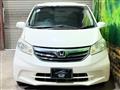 2012 Honda Freed