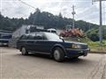 1995 Toyota Mark II Wagon