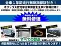 2021 Daihatsu Move