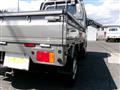 2025 Suzuki Carry Truck