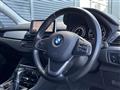 2019 BMW 2 Series