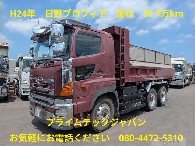2012 Hino Hino Others