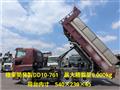 2012 Hino Hino Others