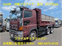 2012 Hino Hino Others