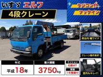 2006 Isuzu Isuzu Others