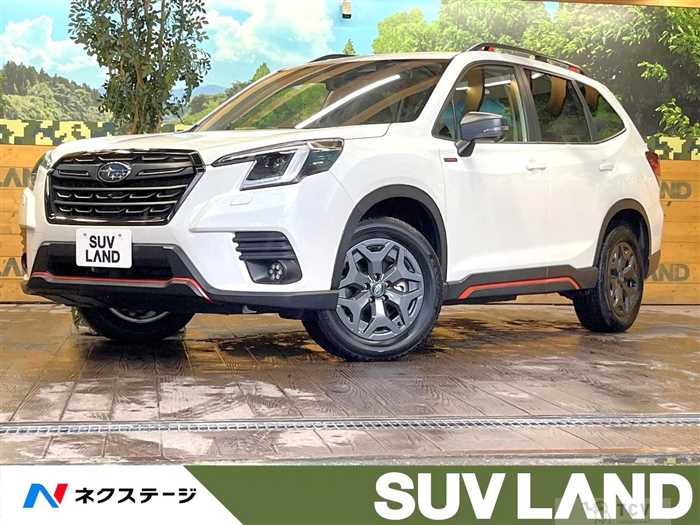 2024 Subaru Forester