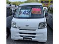 2014 Daihatsu Hijet Cargo