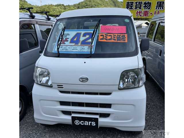 2014 Daihatsu Hijet Cargo