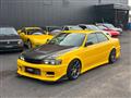 1997 Toyota Chaser