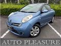 2007 Nissan Micrac C+C