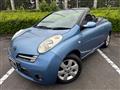 2007 Nissan Micrac C+C