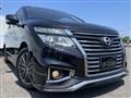 2015 Nissan Elgrand