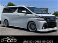 2015 Toyota Vellfire