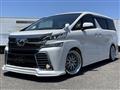 2015 Toyota Vellfire