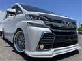 2015 Toyota Vellfire