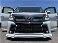 2015 Toyota Vellfire