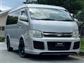 2009 Toyota Hiace Wagon