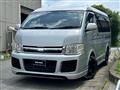 2009 Toyota Hiace Wagon