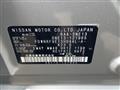 2022 Nissan Note