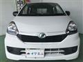 2015 Daihatsu Mira