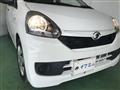 2015 Daihatsu Mira