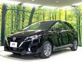 2023 Nissan Note