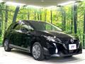 2023 Nissan Note