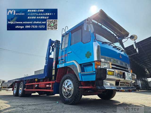 1991 Mitsubishi Mitsubishi Others