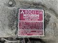 1991 Mitsubishi Mitsubishi Others