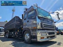 2004 Isuzu Isuzu Others