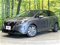 2024 Nissan Note
