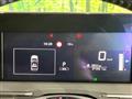 2024 Nissan Note