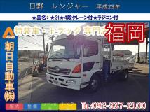 2011 Hino Hino Others