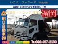 2017 Isuzu Isuzu Others