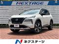 2022 Nissan X-Trail
