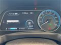 2021 Nissan Leaf