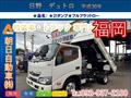2018 Hino Dutro