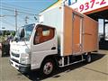 2018 Mitsubishi Canter