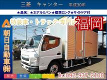 2018 Mitsubishi Canter