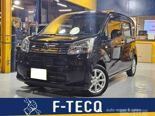 2021 Daihatsu Move