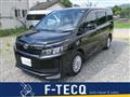 2014 Toyota Voxy