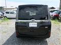 2014 Toyota Voxy