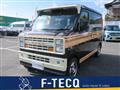 2025 Daihatsu Hijet Cargo