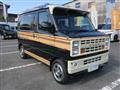 2025 Daihatsu Hijet Cargo
