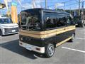 2025 Daihatsu Hijet Cargo