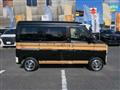2025 Daihatsu Hijet Cargo
