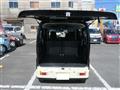 2025 Daihatsu Hijet Cargo