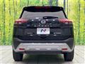 2023 Nissan X-Trail