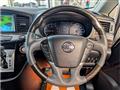 2014 Nissan Elgrand