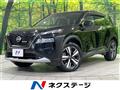 2022 Nissan X-Trail